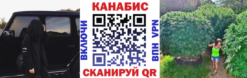 Цена Спасск-Дальний Гашиш  блэк спрут   Меф мяу мяу  МАРИХУАНА  СОЛЬ 