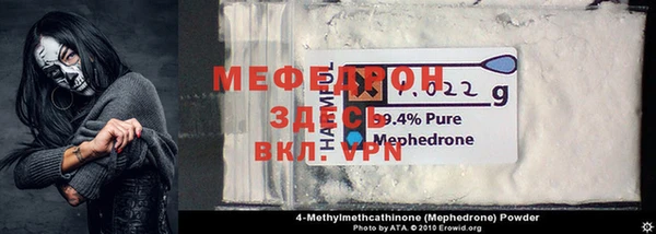 марки nbome Покачи