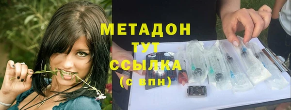 apvp Покровск