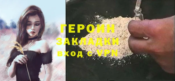 дурь Покров