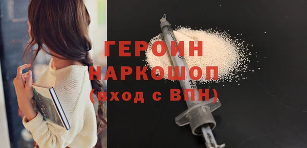 apvp Покровск