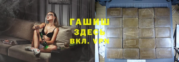 дурь Покров