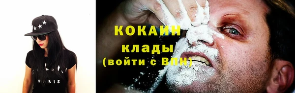 дурь Покров