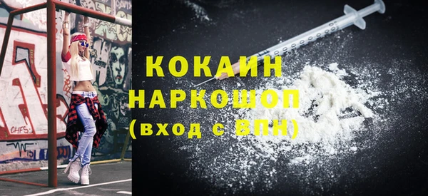 apvp Покровск
