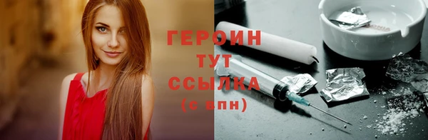 дурь Покров