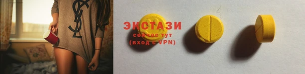 apvp Калач