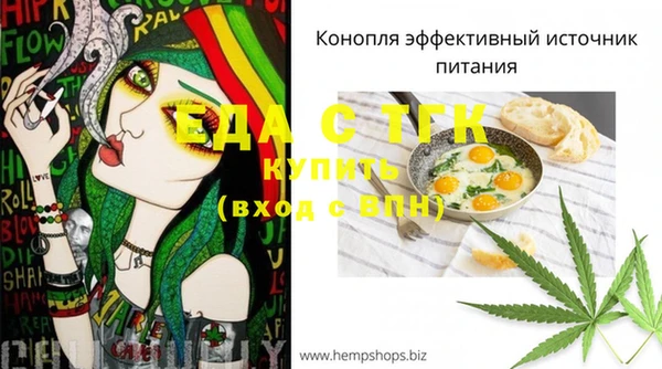 apvp Покровск