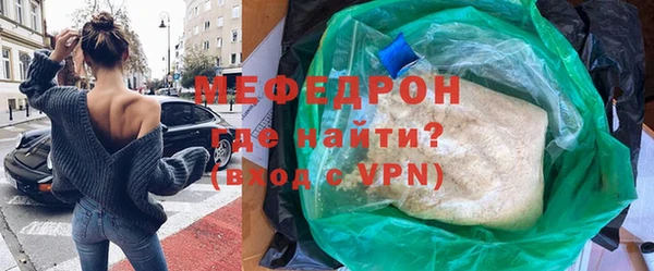 марки nbome Покачи