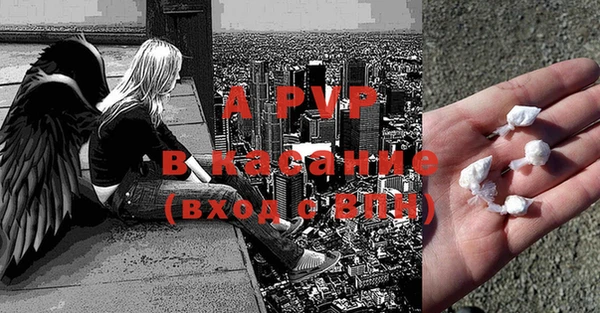 синтетический гашиш Ишимбай