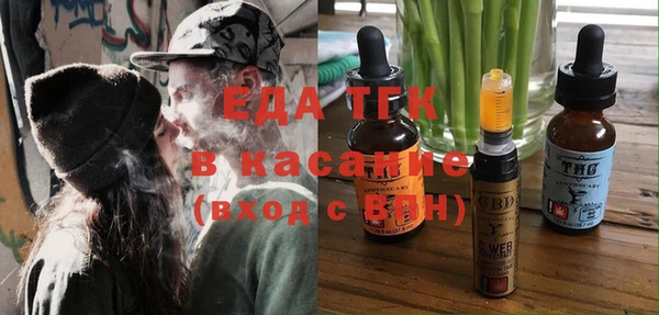 apvp Покровск