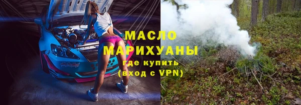 apvp Покровск