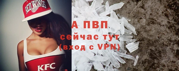 дурь Покров