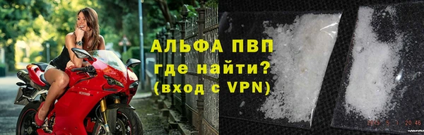 марки nbome Покачи