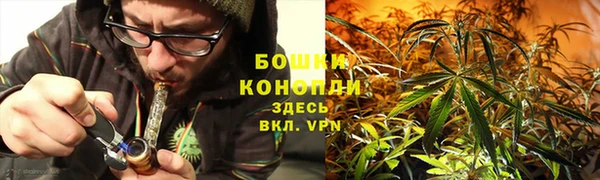 марки nbome Покачи