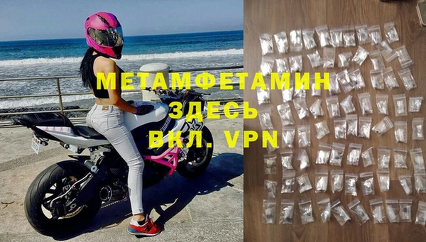 дурь Покров