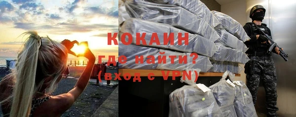 apvp Покровск