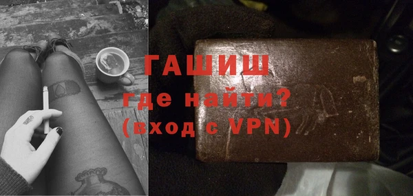 apvp Покровск