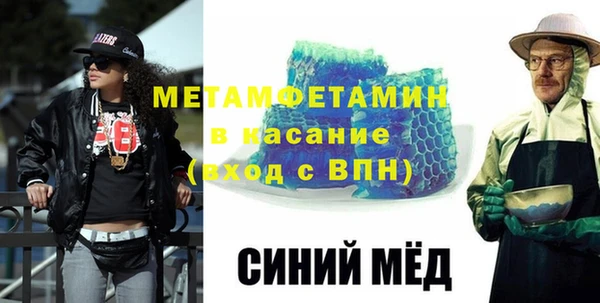 apvp Покровск