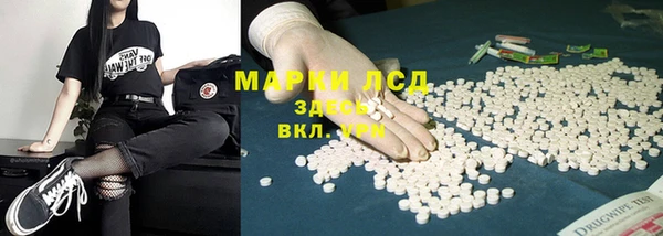 apvp Покровск