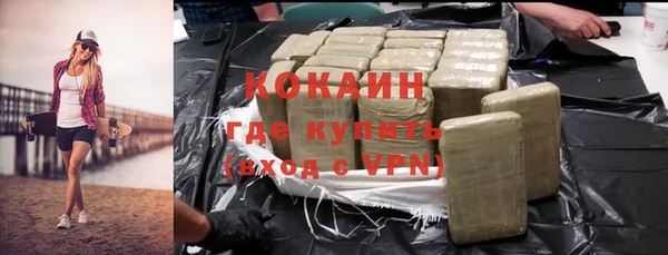 apvp Покровск
