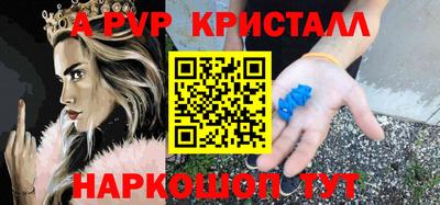 кокаин колумбия Заволжье