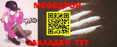 кокаин колумбия Заволжье