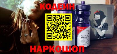 соль курить ск Заводоуковск