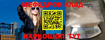 кокаин колумбия Заволжье