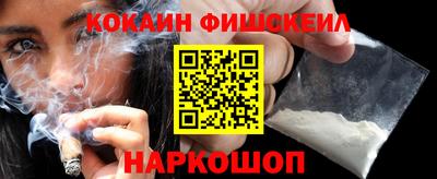 марки lsd Балашиха