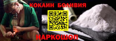 меф VHQ Жуковский