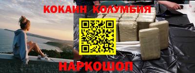 меф VHQ Жуковский