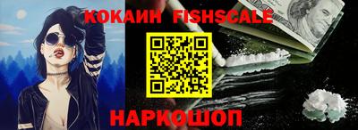 марки lsd Балашиха