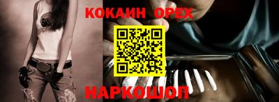 ешки Балахна