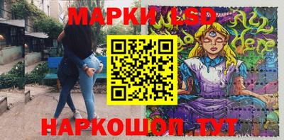 меф VHQ Жуковский