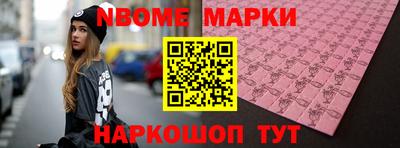 кокаин колумбия Заволжье