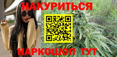 марки lsd Балашиха