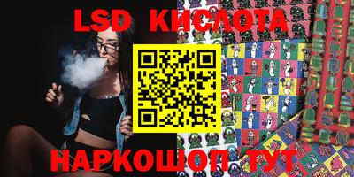 ешки Балахна