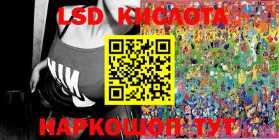 ешки Балахна