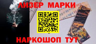 кокаин колумбия Заволжье