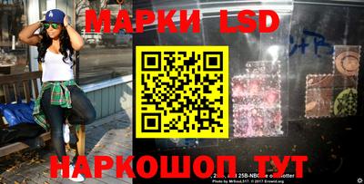 прущая мука Балаково