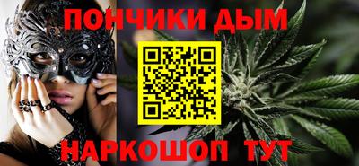 меф VHQ Жуковский