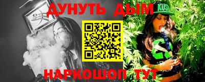 кокаин колумбия Заволжье