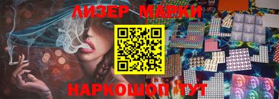 ешки Балахна