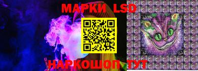меф VHQ Жуковский