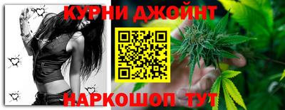 меф VHQ Жуковский