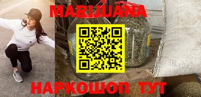 прущая мука Балаково