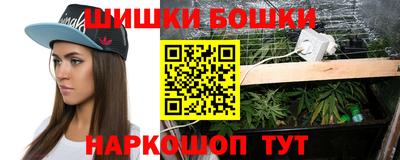 кокаин колумбия Заволжье