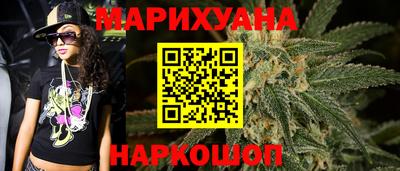 меф VHQ Жуковский