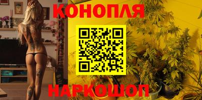 соль курить ск Заводоуковск