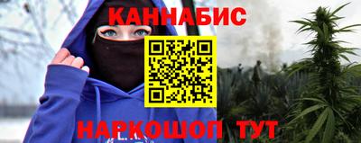 соль курить ск Заводоуковск